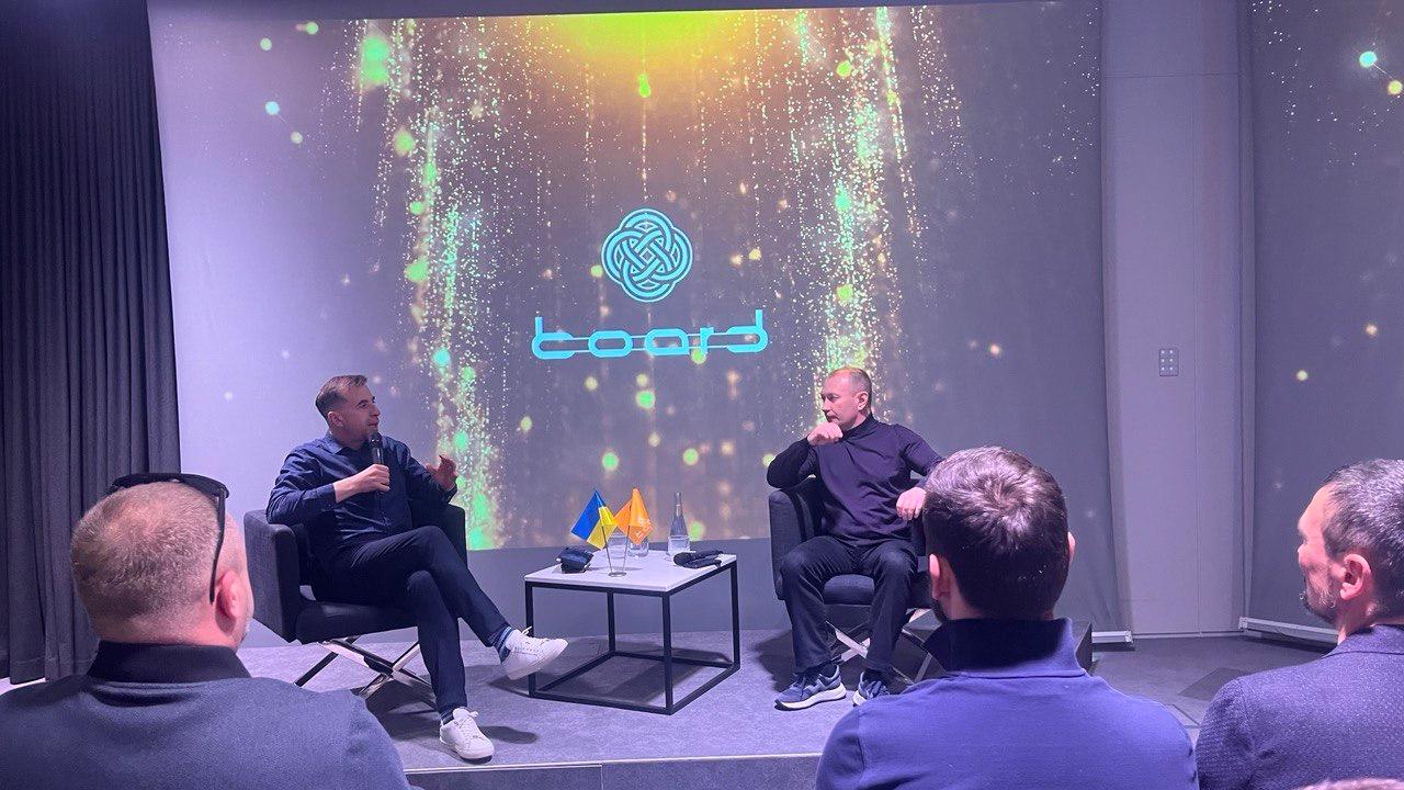 Board Talks. Київ. Як будувати бізнес як систему